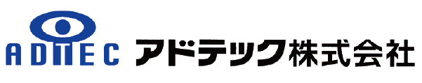 《公式》アドテック株式会社