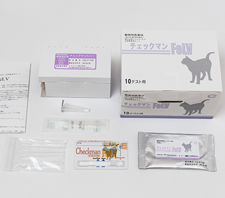 動物用体外診断用医薬品 | 《公式》アドテック株式会社