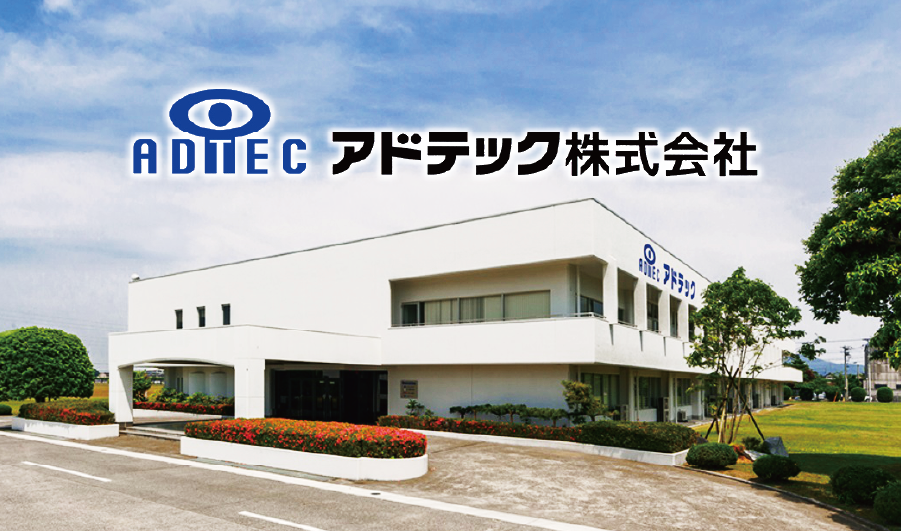 動物用新型コロナウイルス受託検査を始めました