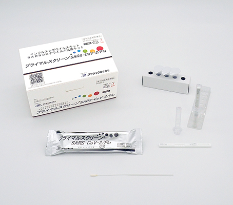 AYAページ 人体用体外診断用医薬品 | 《公式》アドテック株式会社