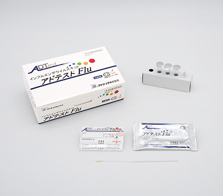 新品未開封　Hemi-Syncによる具現化 ヘミシンク 人体用体外診断用医薬品 | 《公式》アドテック株式会社